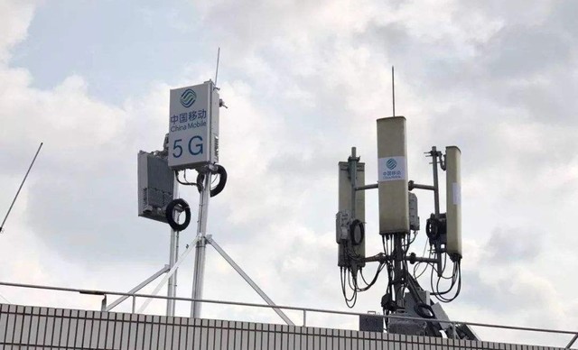 美國FCC重申通信設(shè)備安全性 5G技術(shù)對人體健康無危害