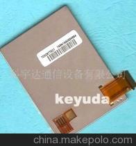 科宇達通信設(shè)備LCD系列產(chǎn)品TD028TTEC1詳解 價格、廠家、圖片及代理服務(wù)